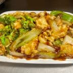 Best Chicken with Mixed Veg杂菜鸡 in Baton Rouge, LA