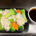Best Steamed Chicken w Mixed Vegetables水煮杂菜鸡 in Baton Rouge, LA