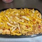 Best House Special Lo Mein (Combo Platter)本楼捞面 in Baton Rouge, LA