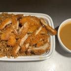 Best Mandarin Chicken (Lunch)广东鸡 in Baton Rouge, LA